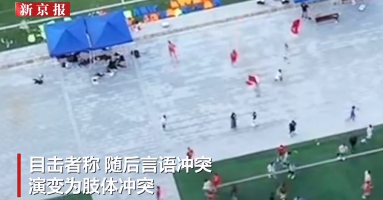 友谊赛变斗殴:张家界队与广东铭途第70分钟爆发大规模冲突