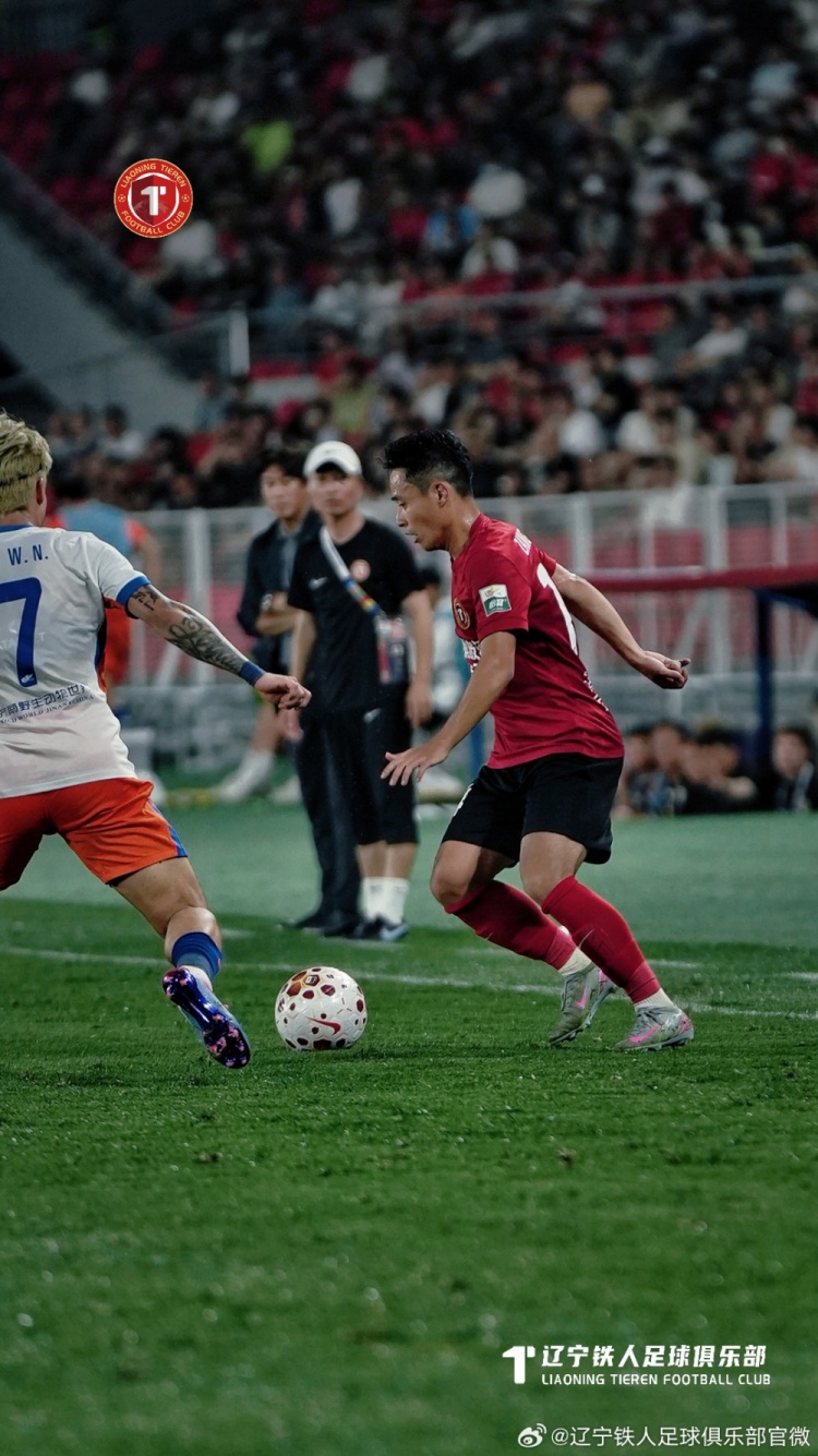 山东泰山客场5-1血洗辽宁铁人 泽卡双响扎卡伊什维利传射