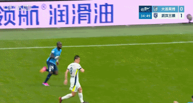 半场战报：卡迪斯传射造点，武汉三镇2-1逆转大连英博