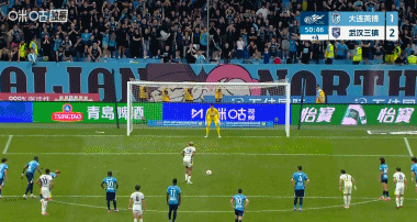 半场战报：卡迪斯传射造点，武汉三镇2-1逆转大连英博