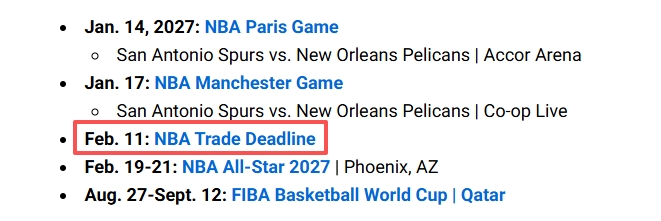 NBA官宣2026-27赛季交易截止日:2月12日凌晨4点 正月初七 NBA官宣2026-27赛季交易截止日:2月12日凌晨4点 正月初七