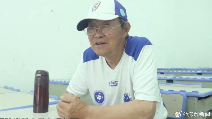 澎湃:国足最年轻国脚之一、足协原副秘书长金正明离世,享年86岁
