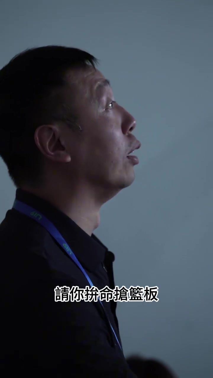å›�é¡¾å…¨å›½U19é�’å¹´ç¯®ç�ƒè�”èµ› è¿™è¶Ÿæ—…ç¨‹è®©é¦™æ¸¯é‡‘ç‰›U19æ”¶è�·æ»¡æ»¡